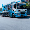 Piattaforma Autocarrata Con Operatore - C348